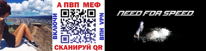 хочу наркоту  Моздок  А ПВП Соль 