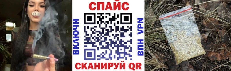 Бутират бутандиол  дарнет шоп  Моздок 