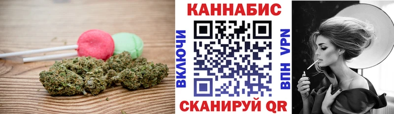 hydra ссылка  Моздок  Cannafood марихуана 