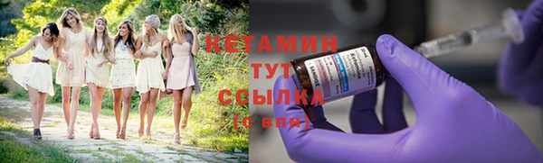 амфетамин Богданович