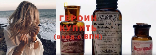 амфетамин Богданович
