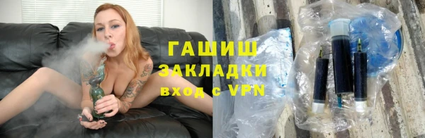 СК Богородицк