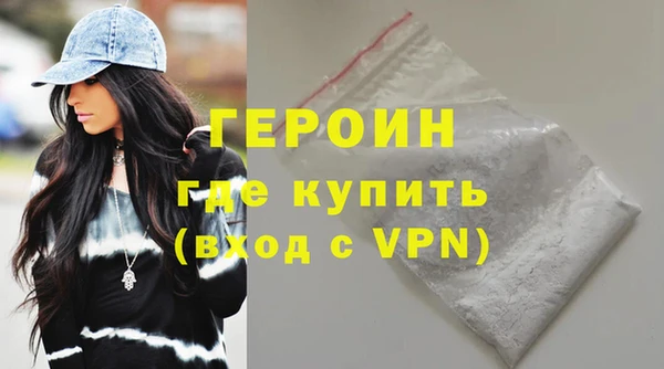 амфетамин Богданович