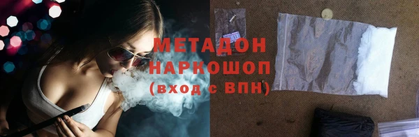 СК Богородицк