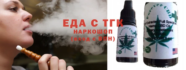 СК Богородицк