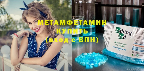 СК Богородицк