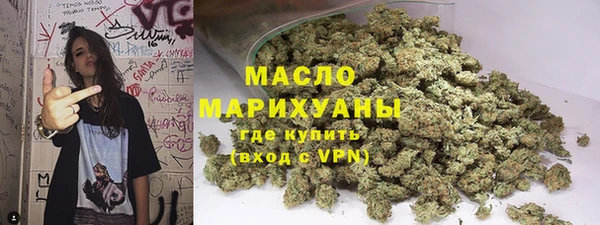 амфетамин Богданович