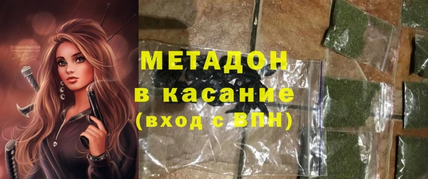 СК Богородицк