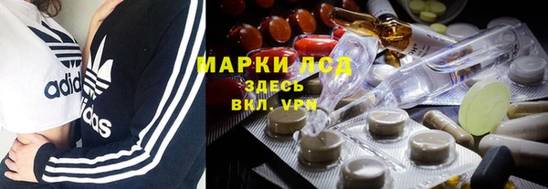 марихуана Белоозёрский