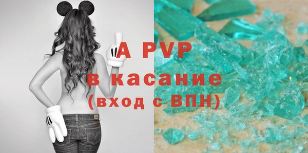 амфетамин Богданович
