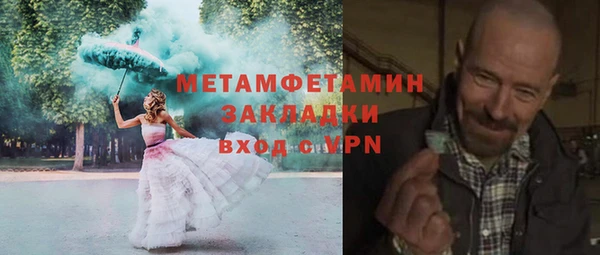 СК Богородицк